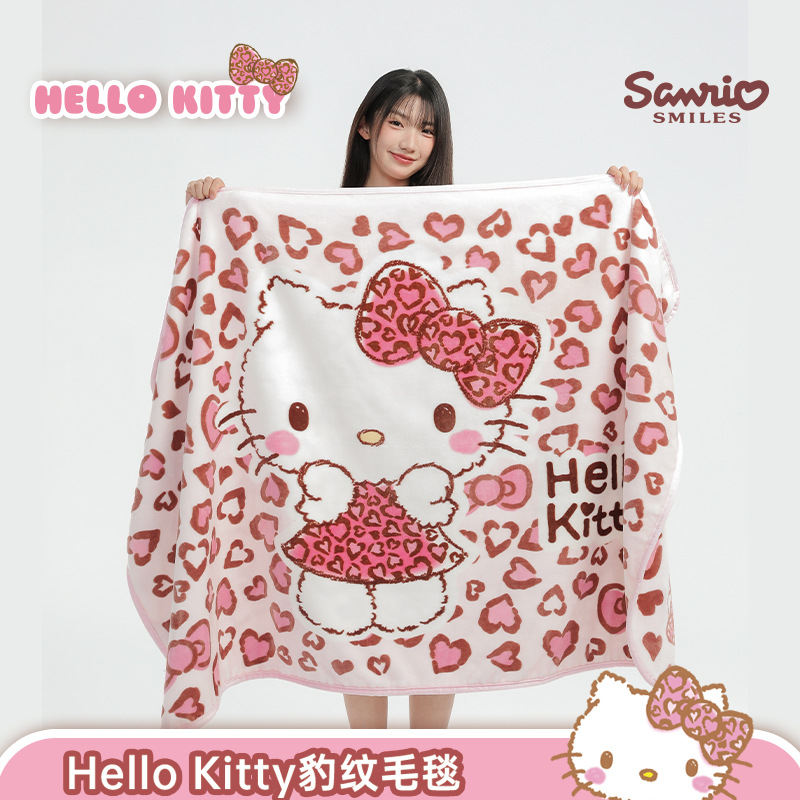 Sanrio autorizado auténtico leopardo mantas lindas animadas Kitty mantas mantas mantas siesta mantas lindo