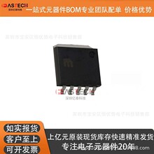 MIC49300WR-TR MIC37302WRTR ��װSPAK-5 ��ѹ��IC ȫ��ԭװ�ֻ�