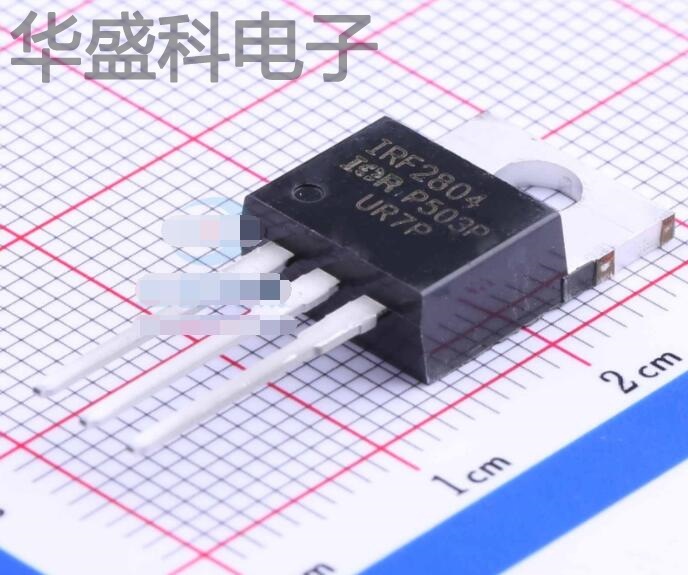 IRF2804PBF 封装 TO-220-3 MOS场效应管