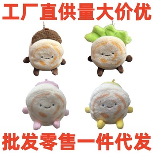 �����Ą���A�x����ɲ�ж���耳׿۹��нq�x�xë�q�����ż�Y��