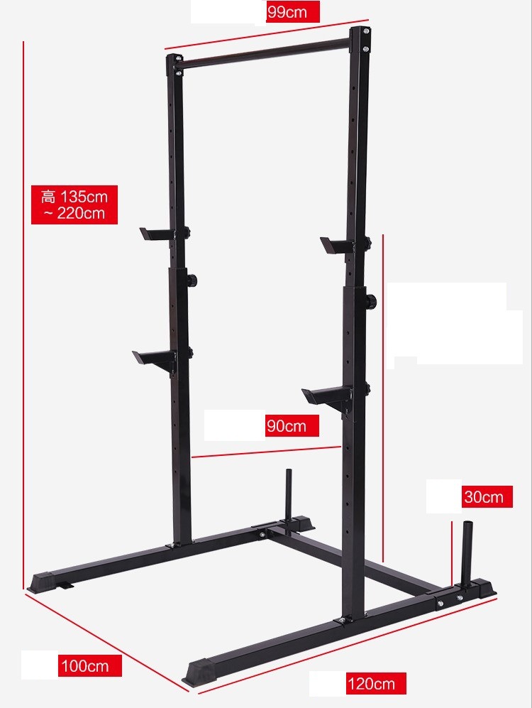 Fábrica al por mayor pull-up fitness Squat rack pórtico Banco push cama levantamiento de pesas Barbell rack