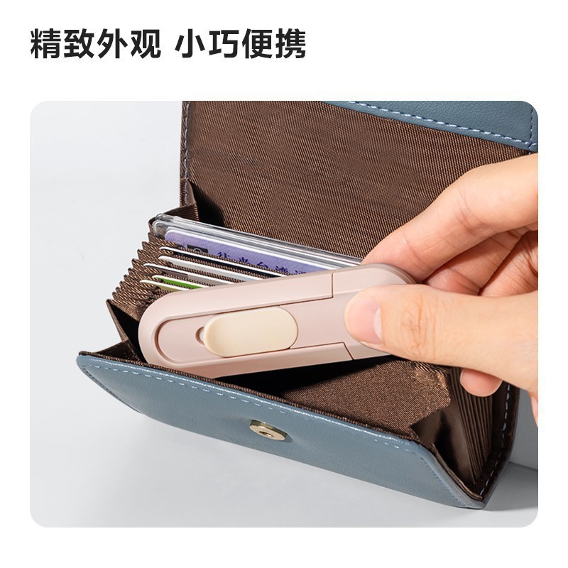 有力ns050美工刀高颜値自動ナイフ開梱宅配神器安全トランペットミニ卸売り|undefined