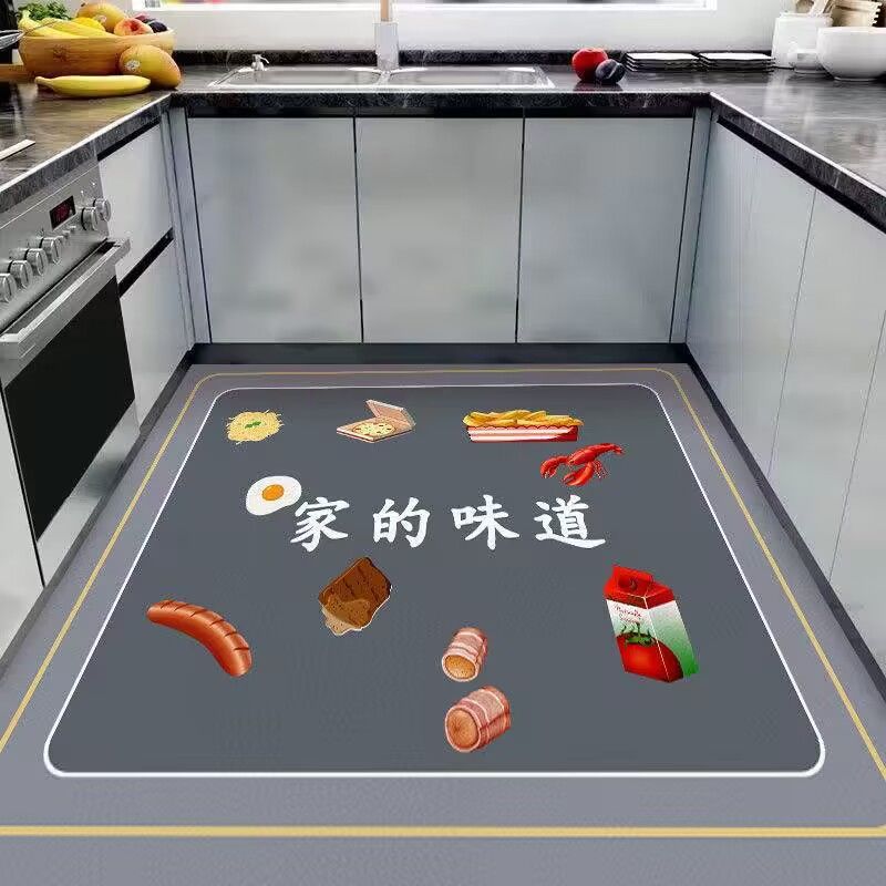 규조토 진흙 - 집의 맛 수직 버전