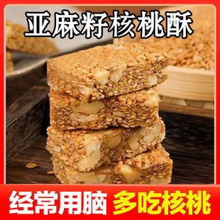 �����Ѻ�����֥��Թ��ֻ������ָ��c�������b��ʳС��