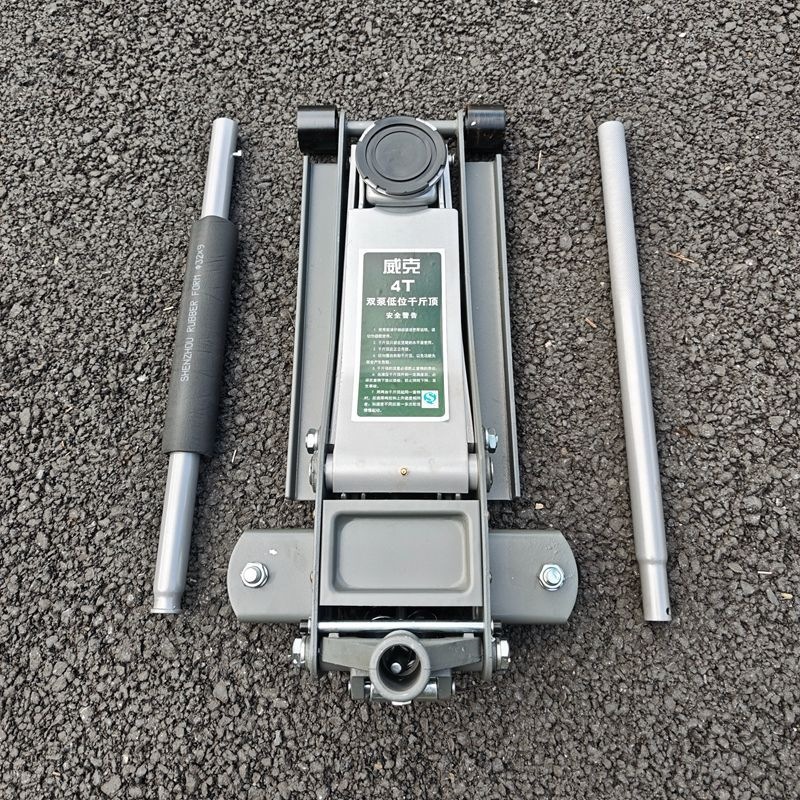 Wick National Standard Car-mounted Horizontal 0kg New Model Double-pump Hydraulic Ultra-low 0kg Ultra-low Height Tow Hitch
