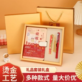 笔记本记事本;台历/日历;挂历