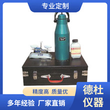 供应HKC-30/HKC-200土壤含水量快速测定仪