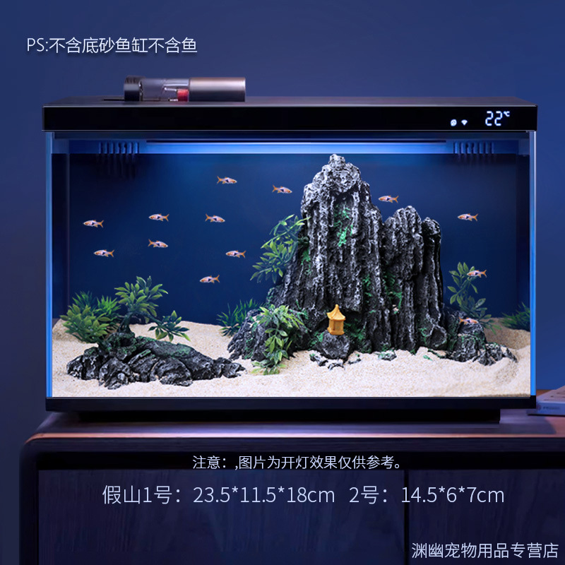 Juego de paisajismo de pecera inteligente de generación de Xiaomi, paquete completo, decoración, paisaje ecológico sudamericano, rocalla de coral