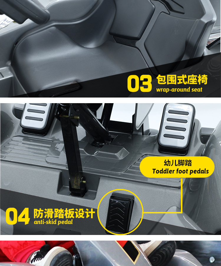 WeChat picture_202203041512206