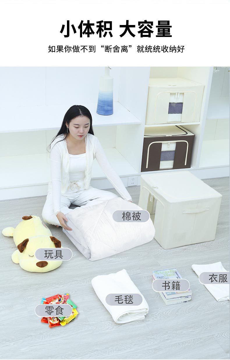 整理師詳情_09.jpg