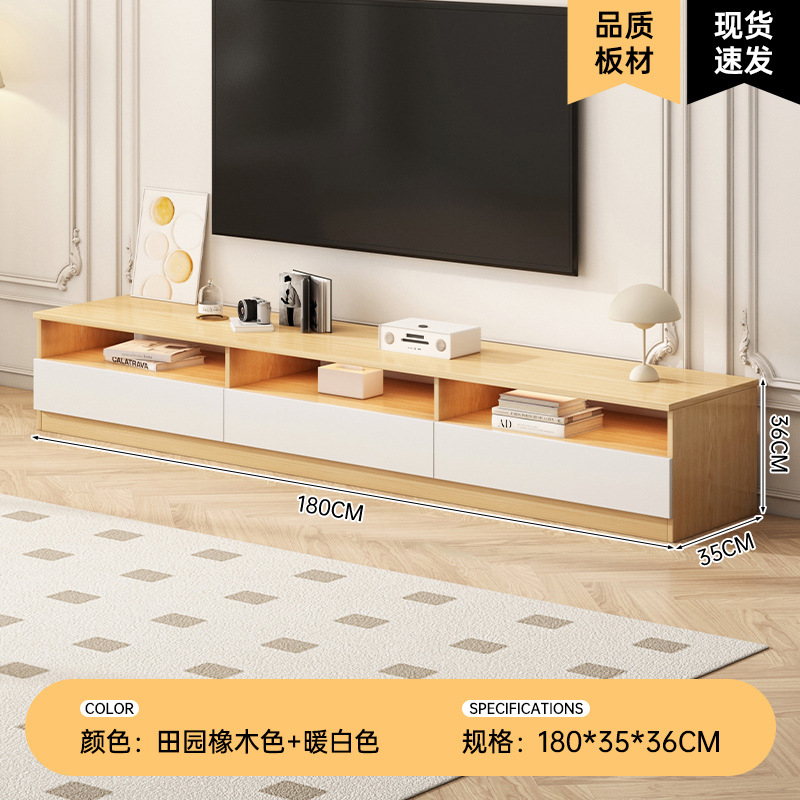 Gabinete de televisión sala de estar doméstica pequeña casa 2025 nueva red de almacenamiento de aterrizaje almacenamiento integrado gabinete de televisión simple