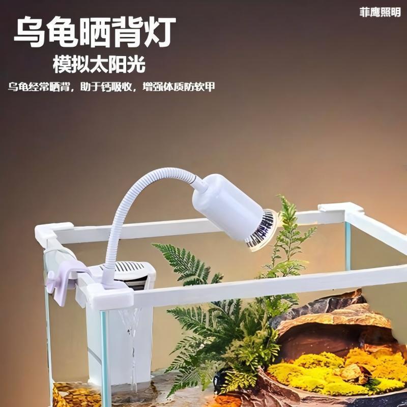 Climbing pet turtle special timing sun back light full spectrum uva lizard pet heating sun light calcium insulation lamp Climbing pet turtle special timing sun back light full spectrum uva lizard pet heating sun light calcium insulation lamp