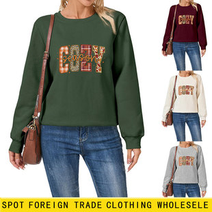 cozy season���ӱ��y���~�ﶬ�¿�A�I�Ӻ�ů���ɴ�a�L���l��
