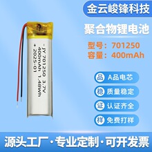 701250�ۺ����늳����݃x���첱�{��������P�ɳ�늳؏S��ֱ�N