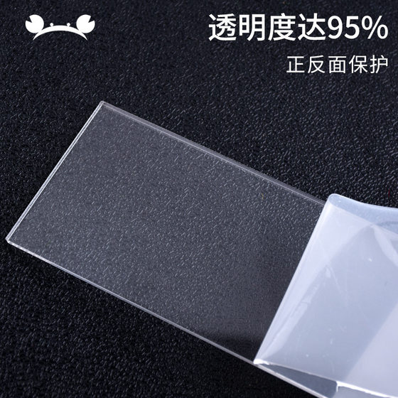 High transparent acrylic plate plexiglass plate PMMA plate sand table building model diy handmade material