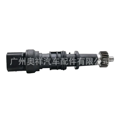 Automotive Sensors for Honda car