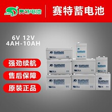 ِ��BT-12M24AT 12V24Ah 20HR �������Cͨ��26AH 28AH�U����늳�