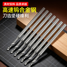 德优匠蓝盒钻针2.35mm麻花钻头锣针车针打孔钻孔微雕铣刀核雕刻刀