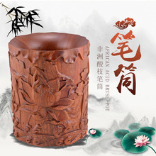 工艺品摆件木雕酸文房翠鸟红木雕刻红厂家刻工檀笔筒荷花批发花笔