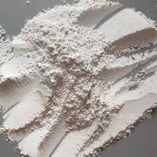 �S�ҹ���������ۼ��׹�΢��ʯӢ���մɉT�����z���Թ�΢��