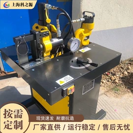金属成型设备;木工机械;路面机械