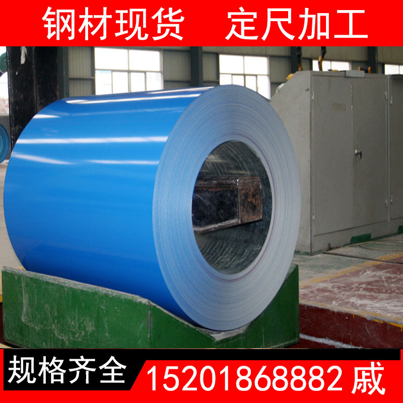 厂家可定 制不锈钢彩色卷 不锈钢彩钢卷 不锈钢彩涂卷 不锈钢彩卷