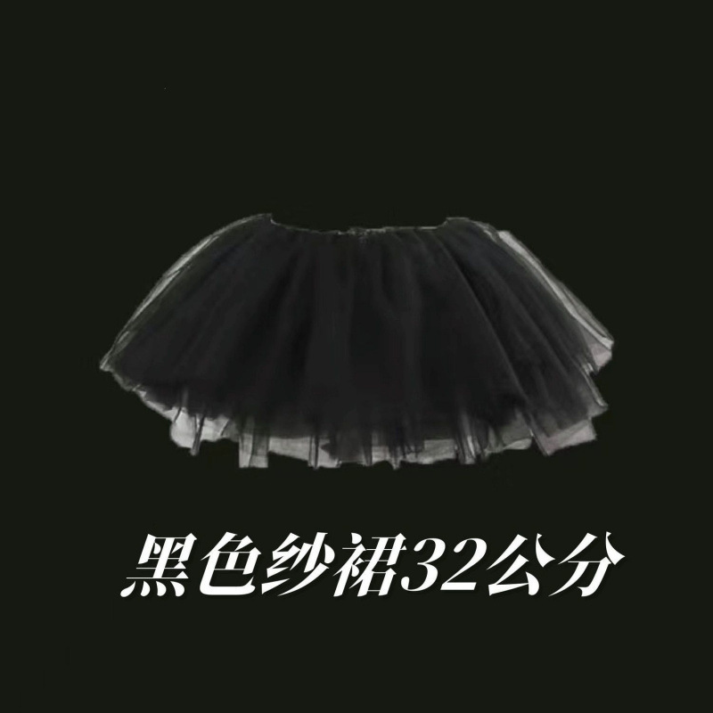 純粋な欲望甘くてかわいい女の子cos制服レースリボンチューブトップサスペンダースカートチェック柄スカートスーツ|undefined