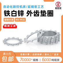 �S��ֱ�N�F���\̼����X�|ƬM3M30�i�o���Xֹ��ֹ�˷����|Ȧ