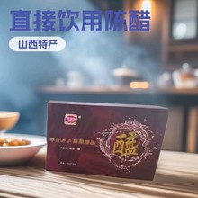 ɽ����ꐴ׿ڷ�Һ����ֱ�ӺȵĴ�