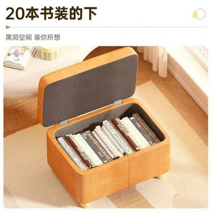 Low Stool for Home Use, Small Stool for Living Room, Sofa Stool, Storage Stool, Storage Bench, Small Bench for Changing Shoes, Storage Stool