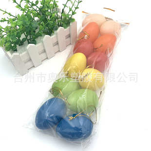 Plastic Easter Eggs Eggs Easter Eggs Decorative Supplies Factory Wholesale Gashapon Decorated Small Colored Eggs