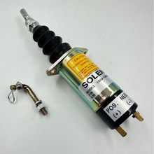 1502-12D6U2B2S2A 24D6U2B2S 307-2546 工程车 康明斯 熄火电磁阀