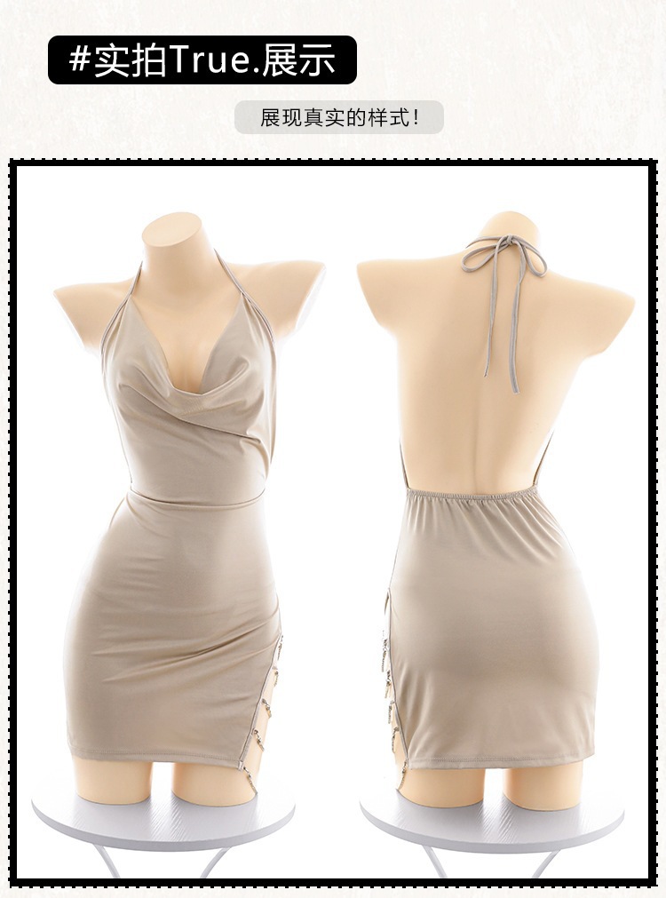 Feimu & Miji Halter Neck Nightdress with Side Slit and Diamond Chain Decoration — detail image 10