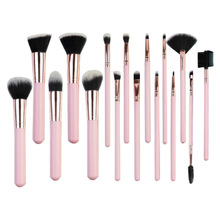 跨境16支粉色化妆刷套装玫瑰金彩妆刷化妆工具亚马逊
