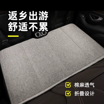 Vehicle-mounted inflatable bed Car Suv Travel Bed Non-Inflatable