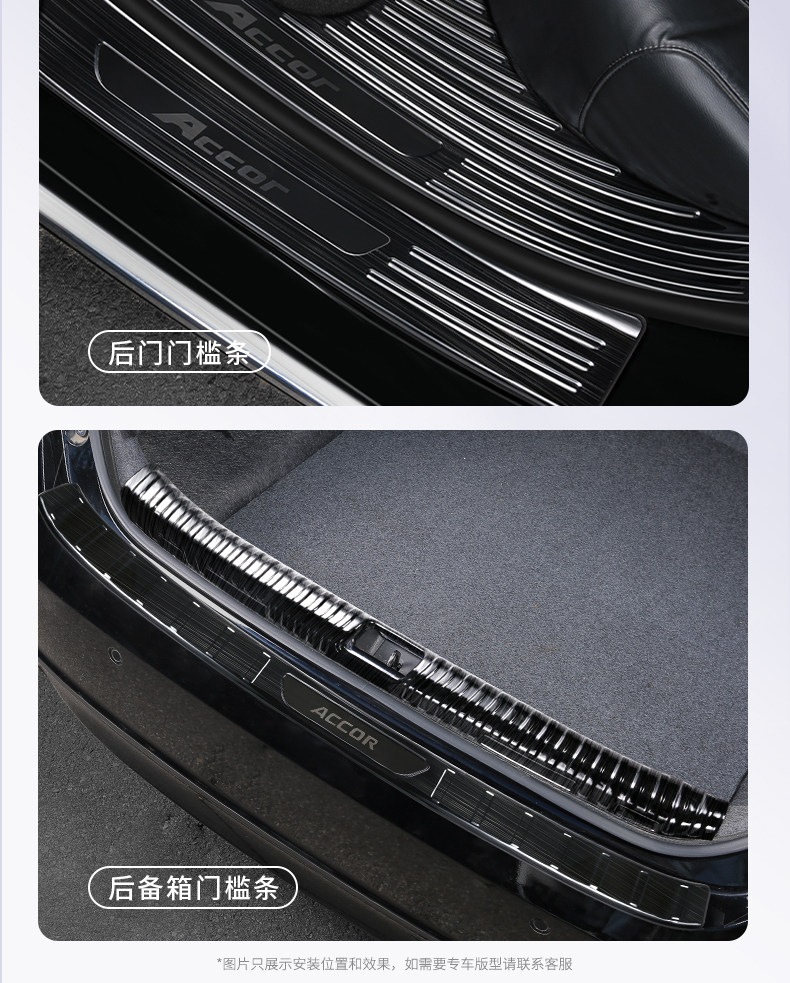 Compatible with Lynk & Co 01/02/03/07/06/08/09 stainless steel Z10 rear guard EMP rear bumper 900 protection Z20