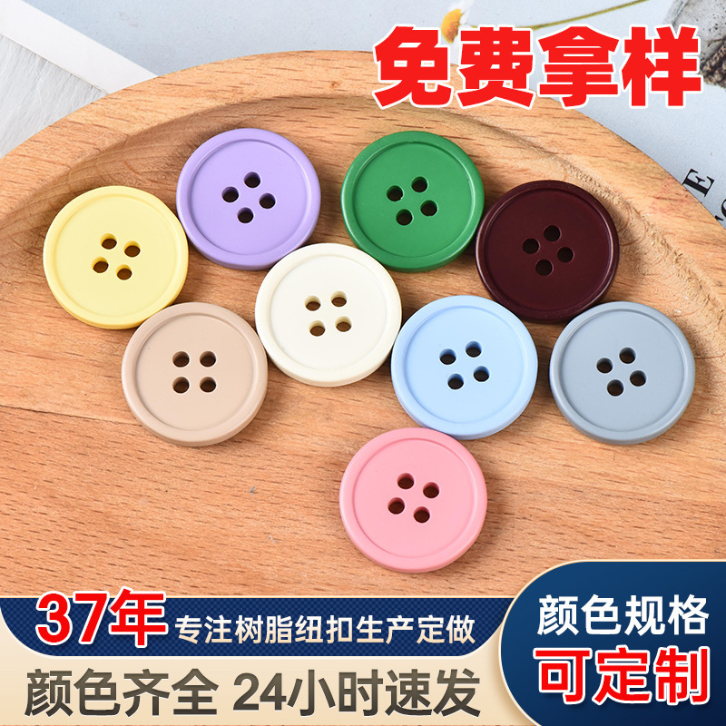 Four-Eye Thin Edge Buttons Resin Buttons Manufacturer Wholesale Factory Ready-Made Accessories Shirt Blue Small Buttons Candy Color
