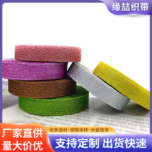 1.5cm��22���L���[ ���y�[�Y��YƷ���b�ʎ��決�����bz������