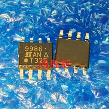 SI9958DY-T1-E3 SI9987 SI9986CY SI9986DY-T1-E3 9986 SOP �µ�