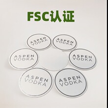 ���Ƽ����| FSC ��͹���| ҹ��C��UV�V�汭�|��ľ�{����ˮ�����|