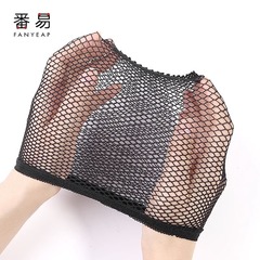 送料無料/発送網A1V50-ウィッグセットアクセサリー、目に見えない固定用ヘアネット、高弾性