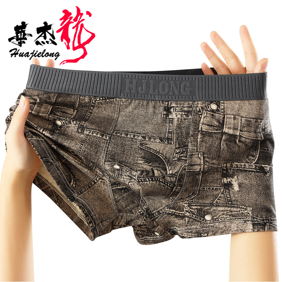 华杰龙 Men's pants, breathable trousers, trend shorts, city style, dropshipping available
