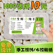 ӆֹQӿζbN˺Ƴֻuвzӡˢ