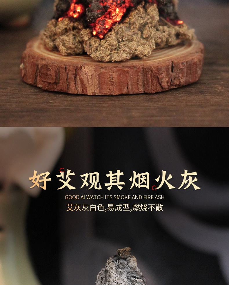 Mugwort Moxa Wool Ai Rong 30:1 Ratio 500g Bag for Moxibustion and Wellness Studios quality and texture