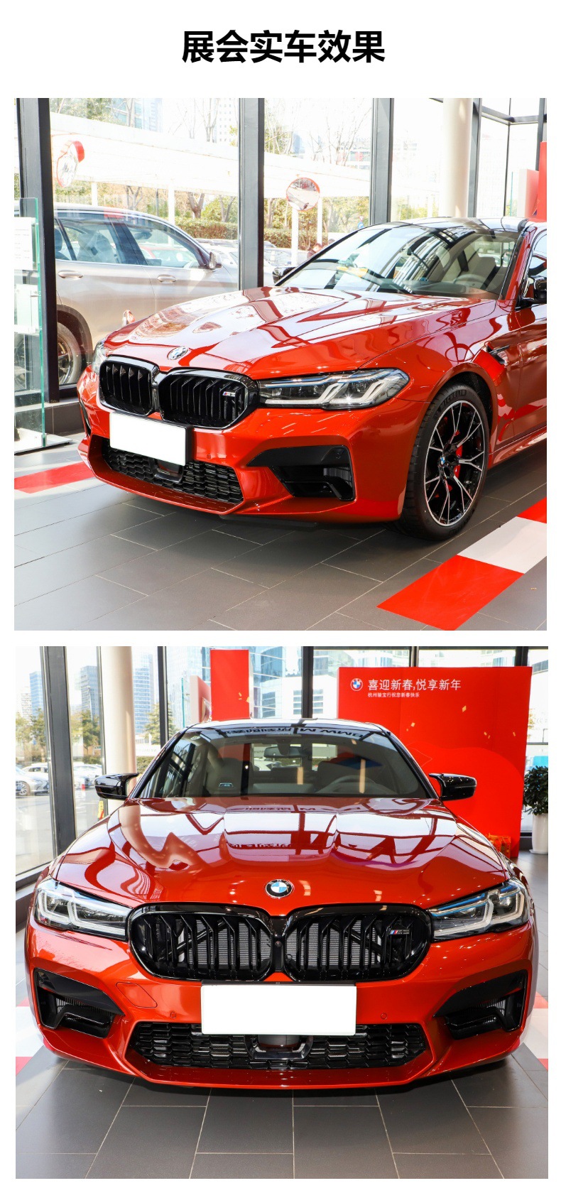 Suitable for Bmw 5 Series G30G38 Carbon Fiber Front Grille Modification Dual-Line Grille Integrated Type Original Replacement Style