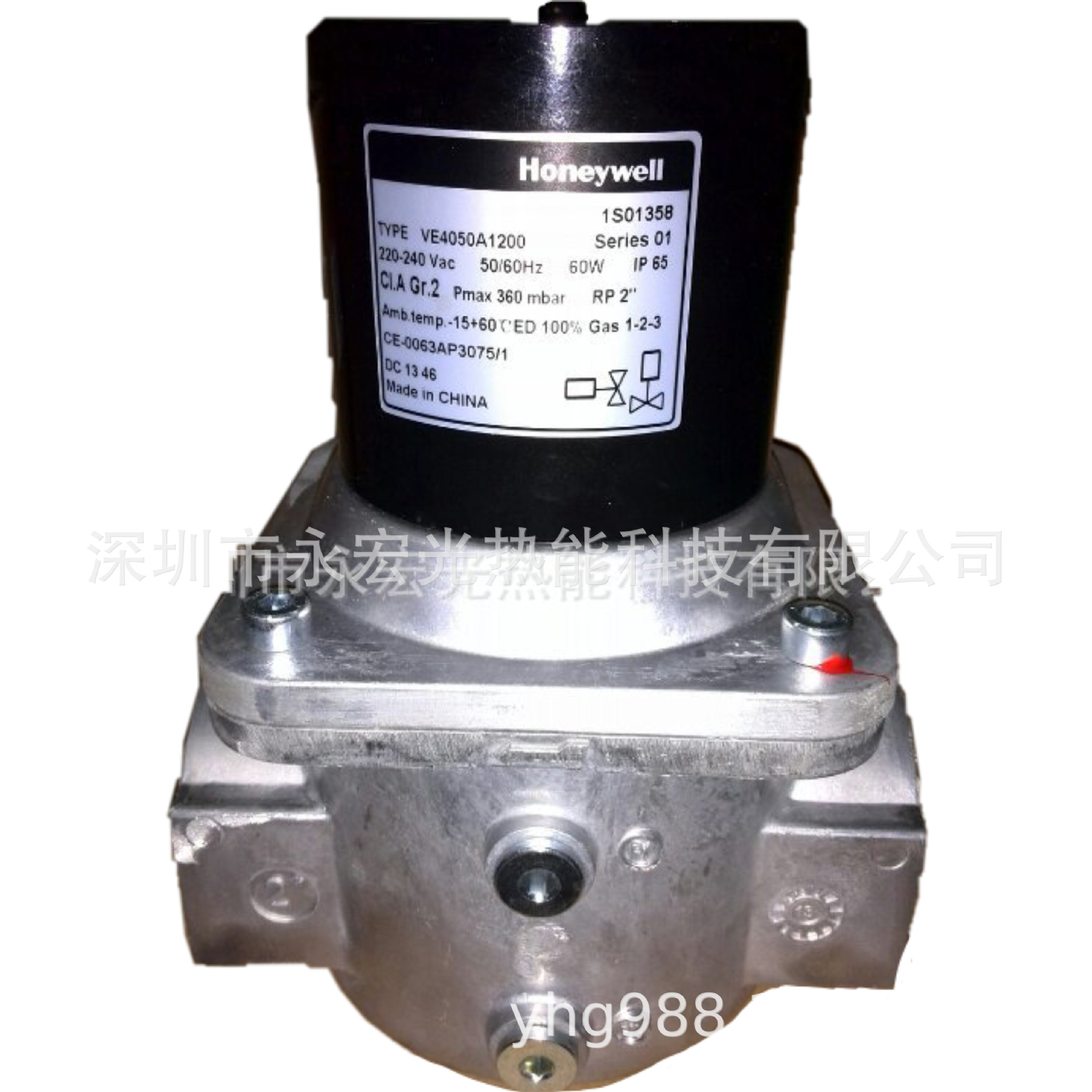 现货促销美国霍尼韦尔电磁阀VE4050/VE4050A/VE4050A1200