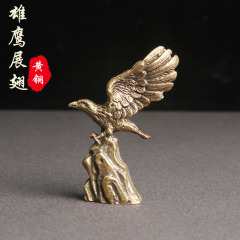 復古黃銅雄鷹展翅桌面擺件大展宏圖創意茶寵文玩工藝品老銅器批發