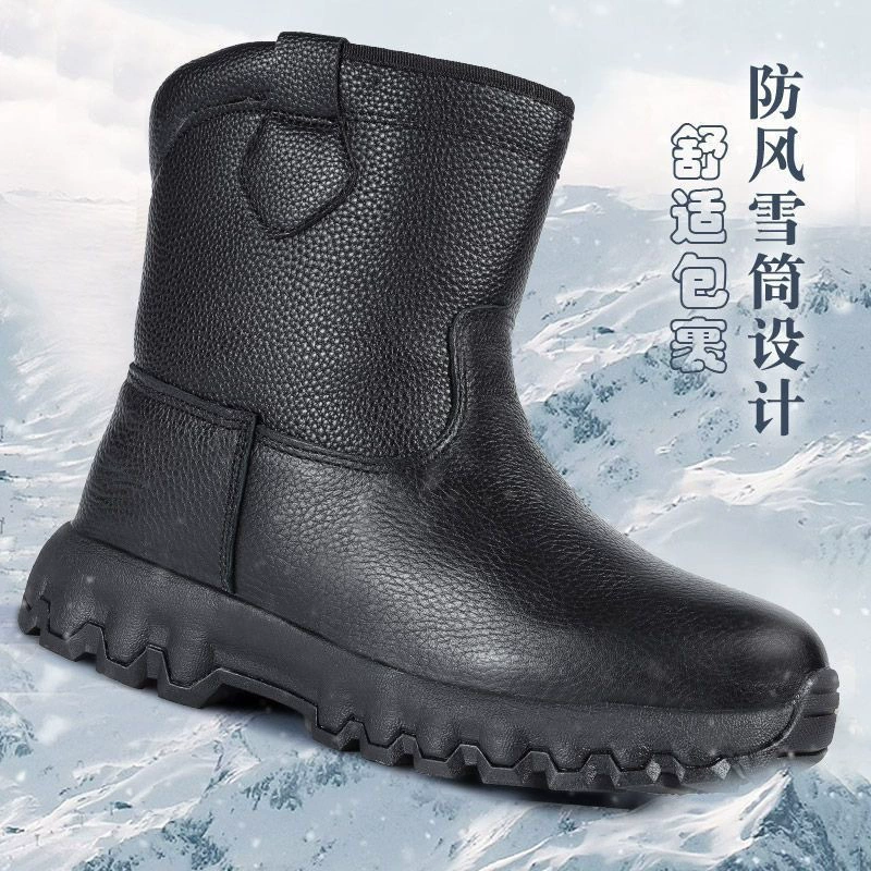 Кожаные шерстяные сапоги зимние шерстяные сапоги водонепроницаемые нескользящие и бархат утолщенные теплые сапоги