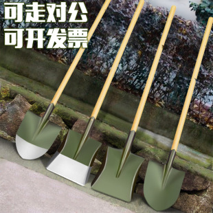 Factory Manganese Steel Shovel Fire Thickened Large Pointed Flood Control and Disaster Relief Shovel Outdoor Flat Head Shovel Military Shovel