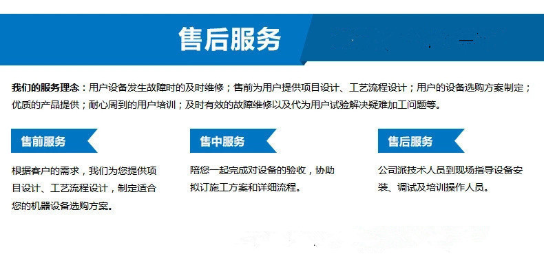 O1CN0108ehDs24hmpBhUllB_!!3104